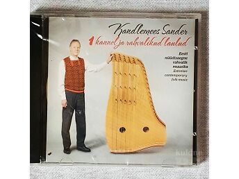 KANDLEMEES SANDERI CD
