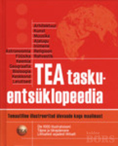 TEA TASKUENTSÜKLOPEEDIA