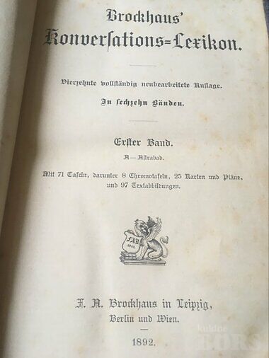 BROCKHAUS KONVERSATIONS LEXIKON 1892.A. 14. JUUBELIVALJAANNE: Brockhaus